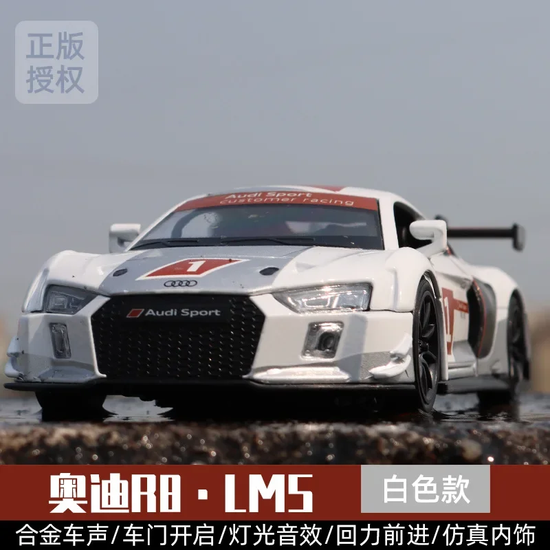 Audi R8 LMS 1:32 Scale Diecast Model 5 Audi R8 LMS 1:32 Scale Diecast Model - Image 5