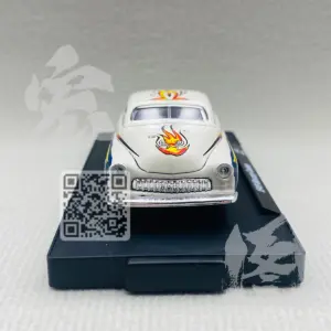 Sf669d810e93045d98ba83066a9ff94adR