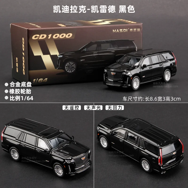 Diecast 1:64 Cadillac Escalade Model for Collectors 2 Diecast 1:64 Cadillac Escalade Model for Collectors - Image 2