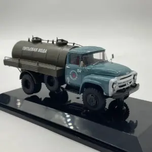 Sf6e0d863162345aab7db5677a6efde67c 1