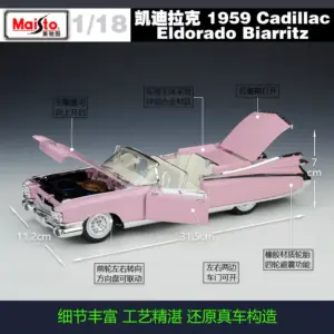 Pink 1959 Cadillac Eldorado Biarritz Model 6 Sf7774d63a8604214abb94b92e6013e9bZ