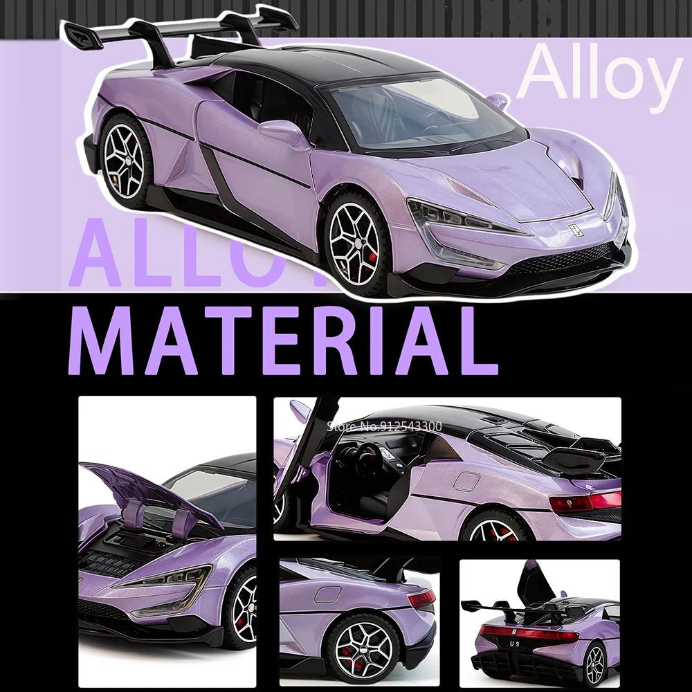 1:32 Scale BYD Supercar Model Collection 3 1:32 Scale BYD Supercar Model Collection - Image 3