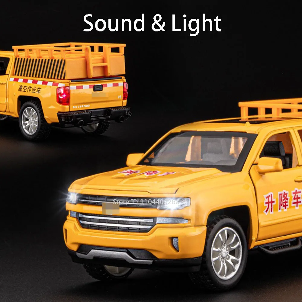 Vibrant Yellow Emergency Rescue Vehicle Model 5 Vibrant Yellow Emergency Rescue Vehicle Model - Image 5