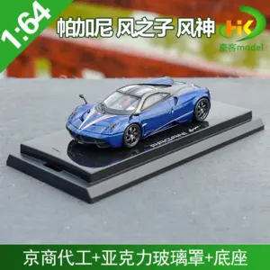 Pagani Huayra Kyosho 1:64 Diecast Model 17 Sf7a6c1cf8820470690cde3c9f5515ff6p