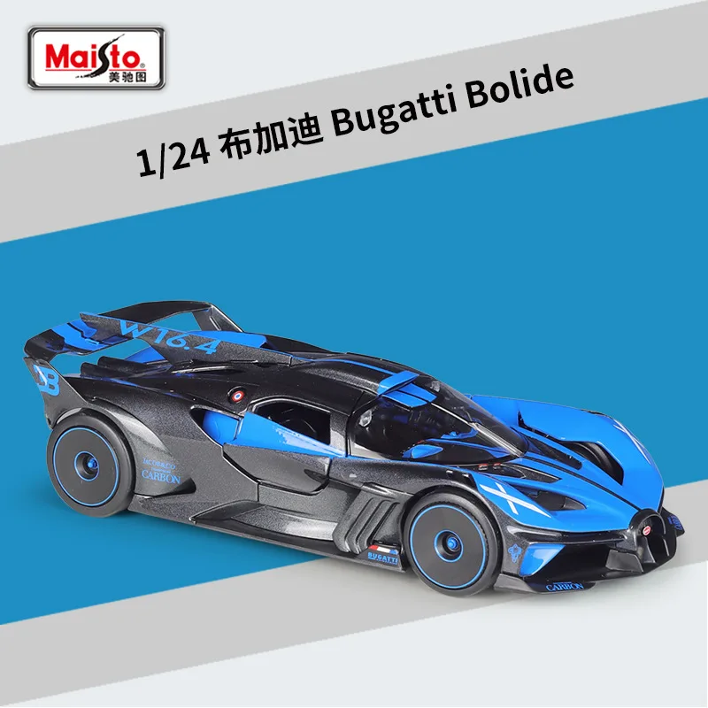 1:24 Scale Bugatti Bolide Diecast Model Car 2 1:24 Scale Bugatti Bolide Diecast Model Car - Image 2