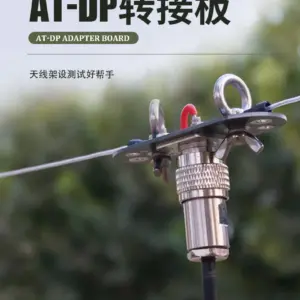 Compact AT-DP Antenna Adapter Board 30W Support 8 Sf7df8c8a6b594fddbc5f0adfbaeea7cdk