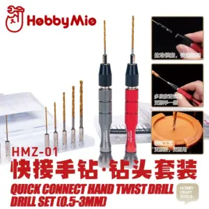 HOBBY MIO HMZ-01 Precision Drill Set