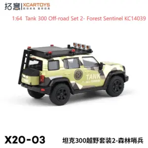 Tank 300 Forest Sentinel 1/64 Alloy Model 11 Sf81d6a58f7d842fea9a848829af83e97U