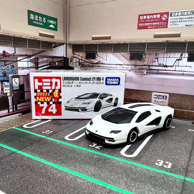 Miniature Lamborghini Countach by TOMY in 7 cm 5 Miniature Lamborghini Countach by TOMY in 7 cm - Image 5