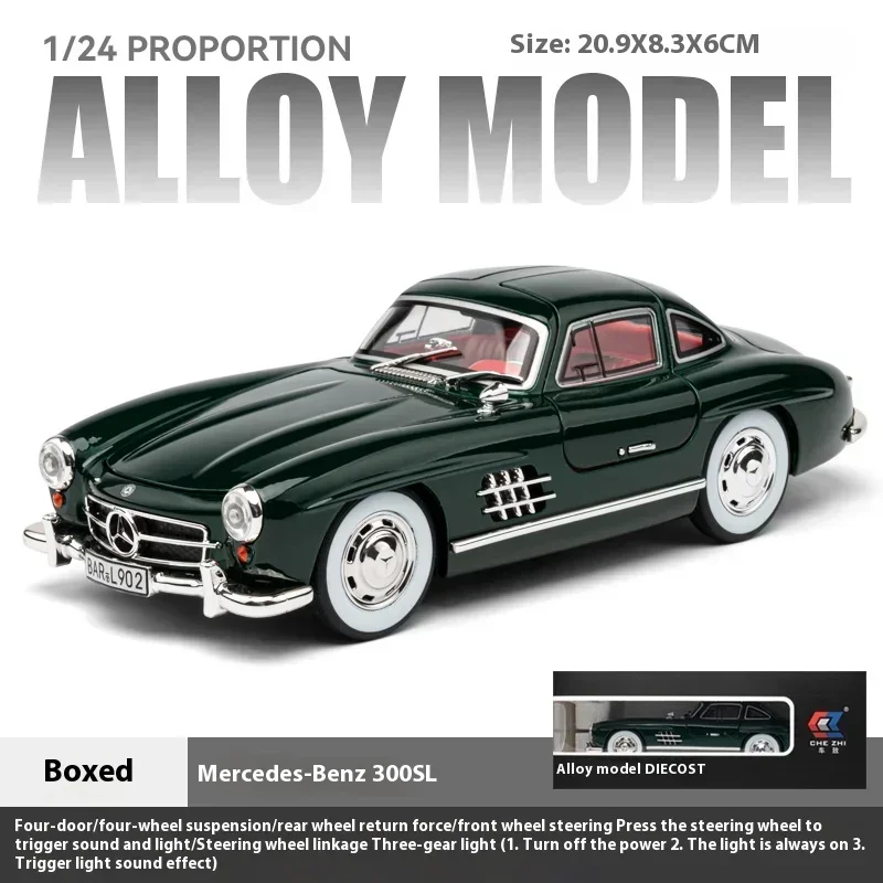 1:24 Mercedes-Benz 300SL Vintage Diecast Model 7 1:24 Mercedes-Benz 300SL Vintage Diecast Model - Image 7