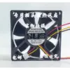 80x80x25mm 12V UPS Cooling Fan