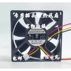 80x80x25mm 12V UPS Cooling Fan