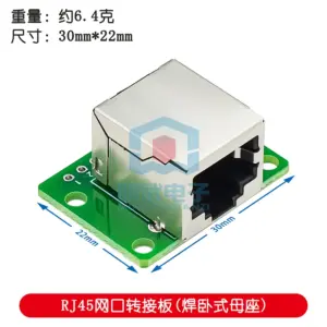 Sf88f667661474286987bb388625ab093b