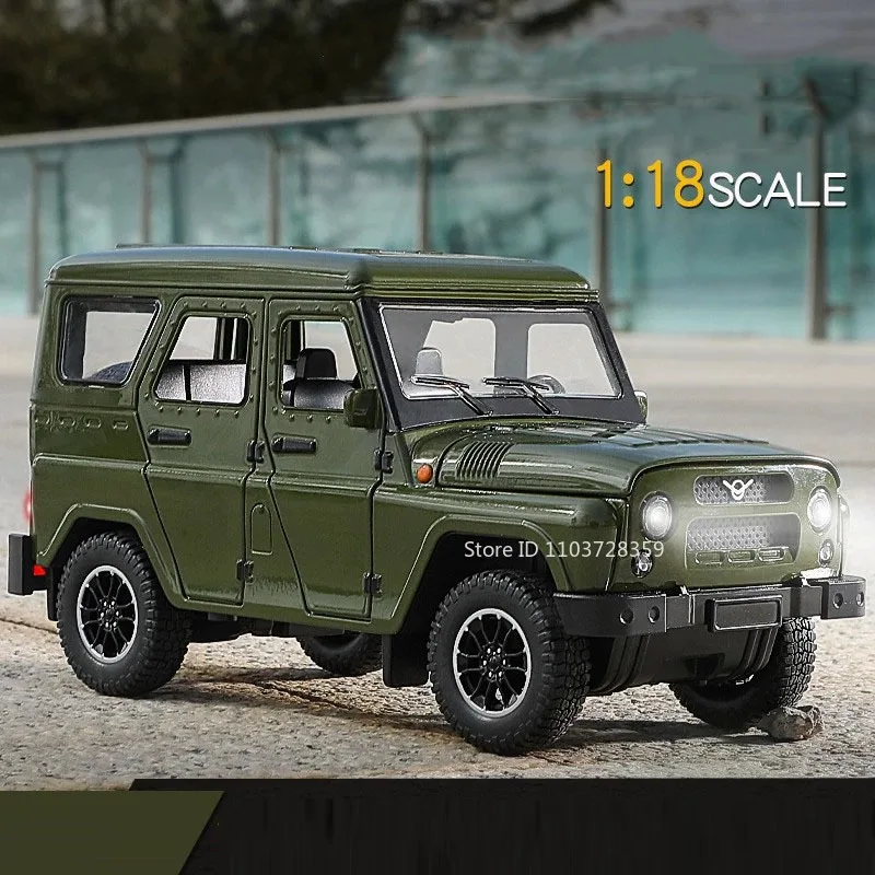 1:18 UAZ Hunter Diecast Model Replica 9 1:18 UAZ Hunter Diecast Model Replica - Image 9