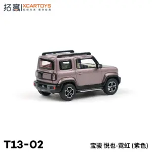 Miniature Baojun Yueye SUV Diecast Model 1:64 10 Sf8c2e09ebca647888d318b20075ca123m