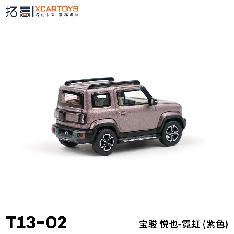 Miniature Baojun Yueye SUV Diecast Model 1:64 4 Miniature Baojun Yueye SUV Diecast Model 1:64 - Image 4
