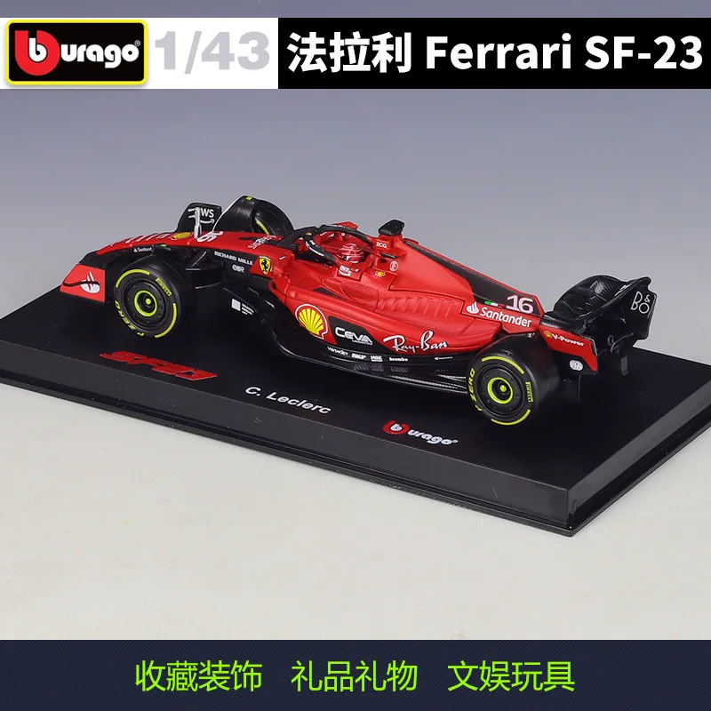 Ferrari SF-23 1:43 Diecast Model for Collectors 4 Ferrari SF-23 1:43 Diecast Model for Collectors - Image 4