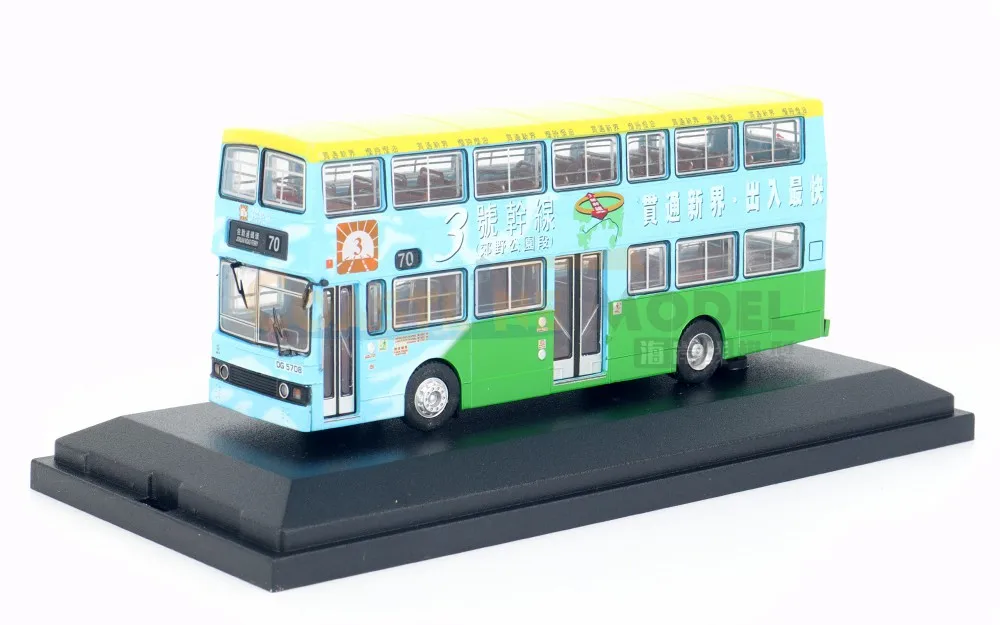Hong Kong KMB O305 Diecast Bus Model 3 Hong Kong KMB O305 Diecast Bus Model - Image 3