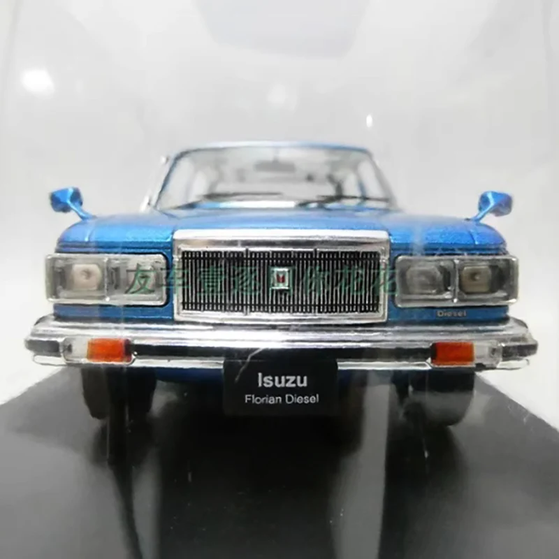 Vintage Blue ISUZU FLORIAN Diecast Model 1:24 Scale 4 Vintage Blue ISUZU FLORIAN Diecast Model 1:24 Scale - Image 4