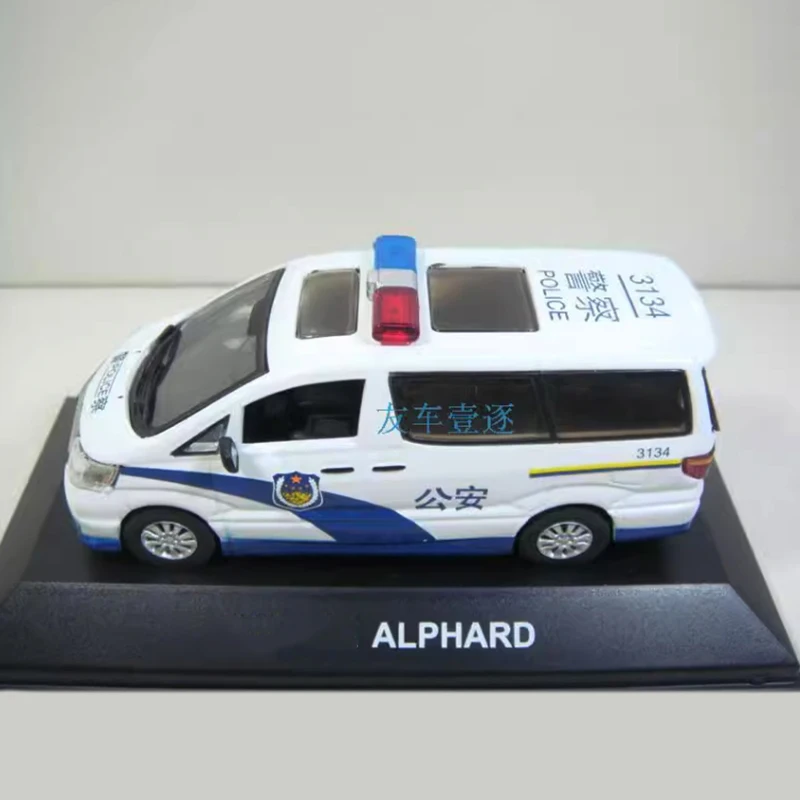 Police Diecast Model by WELLY 1:43 Scale 2 Police Diecast Model by WELLY 1:43 Scale - Image 2