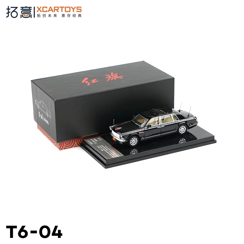 1:64 Scale Die-Cast Black Sedan Model 1 1:64 Scale Die-Cast Black Sedan Model