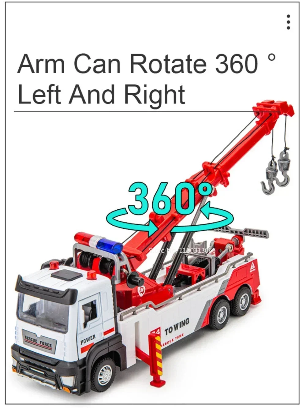 Alloy Rescue Tow Truck Model 21.5cm 4 Alloy Rescue Tow Truck Model 21.5cm - Image 4