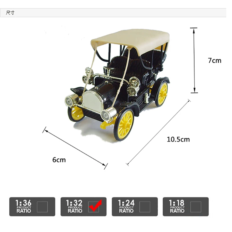 Vintage 1905 Buick Model C Diecast Replica 3 Vintage 1905 Buick Model C Diecast Replica - Image 3