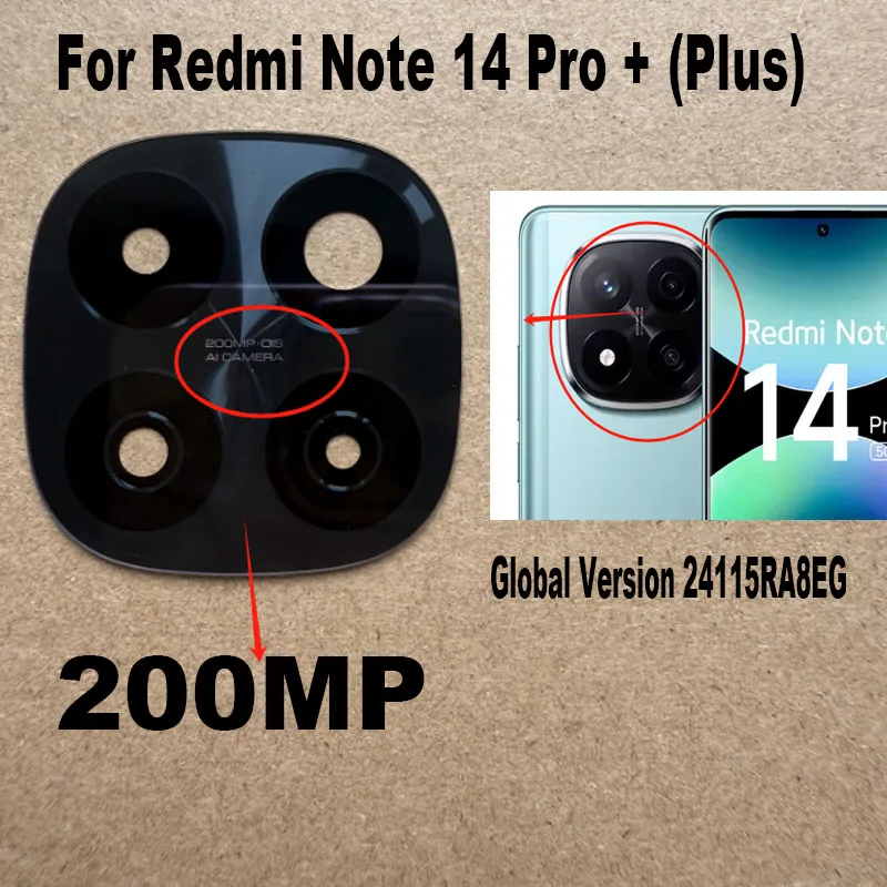Replacement Camera Lens Glass for Xiaomi Redmi Note 14 Pro Plus 2 Replacement Camera Lens Glass for Xiaomi Redmi Note 14 Pro Plus - Image 2