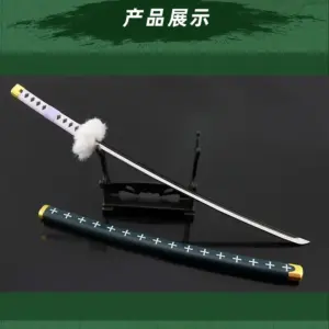 Sfa1e193cce4649bfb452820bbaee79b4B