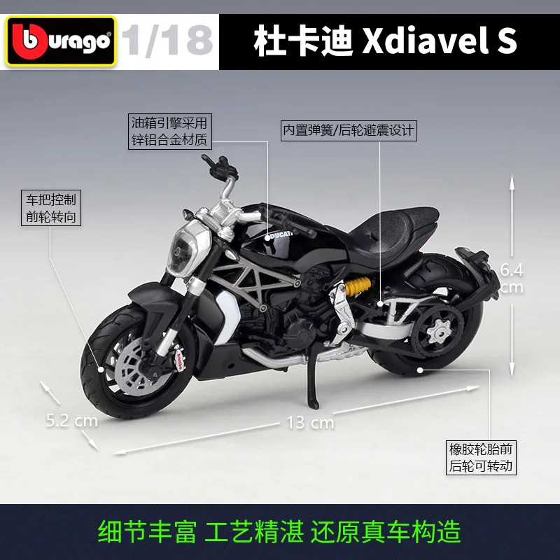1/18 Ducati Xdiavel S Diecast Model 2 1/18 Ducati Xdiavel S Diecast Model - Image 2