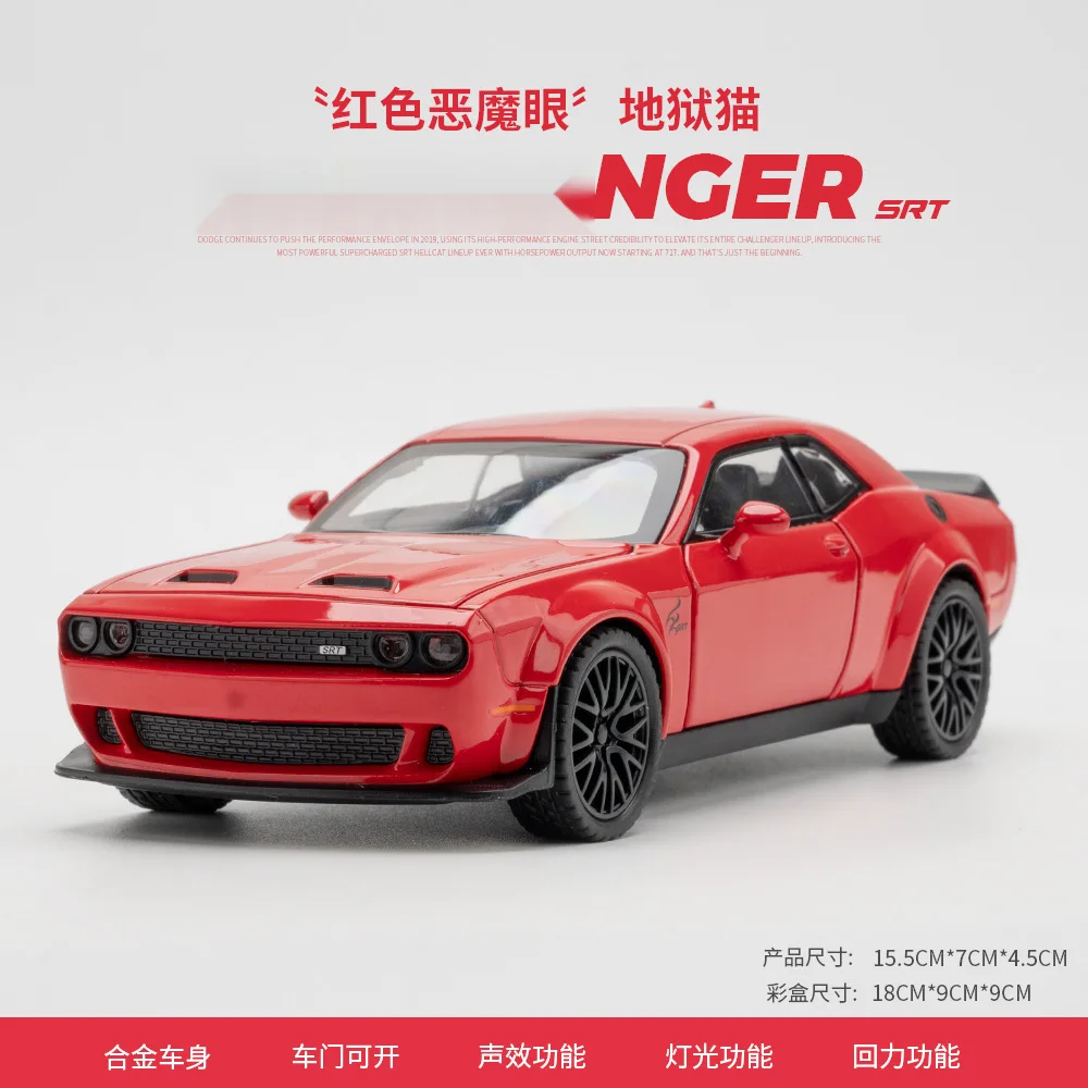 Dodge Challenger Helicat SRT Red Eye Model 8 Dodge Challenger Helicat SRT Red Eye Model - Image 8