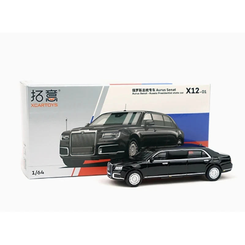 Black AURUS SENAT Diecast Model 1:64 Scale 5 Black AURUS SENAT Diecast Model 1:64 Scale - Image 5