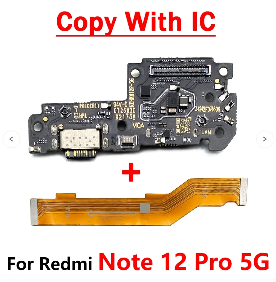 Xiaomi Redmi/Note 10/11 USB Port Flex Cable 8 Xiaomi Redmi/Note 10/11 USB Port Flex Cable - Image 8