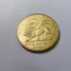 1841 India British Mohur Replica Coin