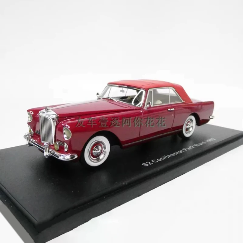 Vintage 1:43 Resin Diecast S2 Continental 1962 2 Vintage 1:43 Resin Diecast S2 Continental 1962 - Image 2