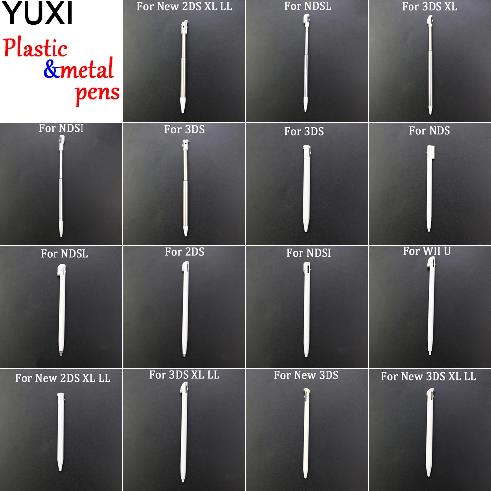 Adjustable Metal Stylus for Handheld Consoles 2 Adjustable Metal Stylus for Handheld Consoles - Image 2