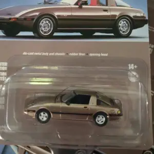 Silver 1982 Mazda RX-7 Diecast Model 1/64 Scale 11 Sfae075553034408da43ea708ccccfa09P