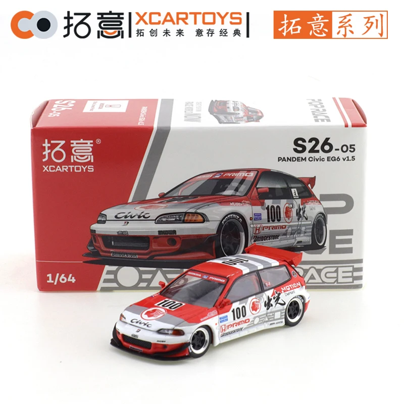 Diecast Toyota Civic EG6 PANDEM 1:64 Scale 9 Diecast Toyota Civic EG6 PANDEM 1:64 Scale - Image 9