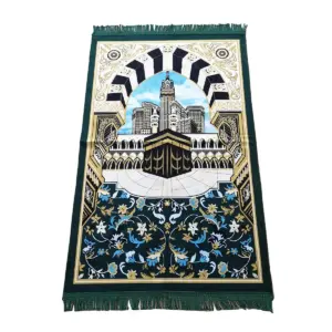 Vibrant Islamic Prayer Rug with Geometric Patterns 14 Sfafa973eb0a54d66bfff18a62f4733c4L