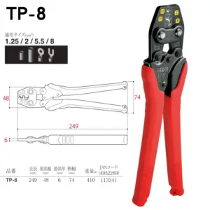 Sfb0946f3a1ac4fa987b7828d44140523Y