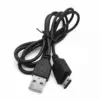 Samsung A827 A837 A867 A877 A887 USB Charging Cable