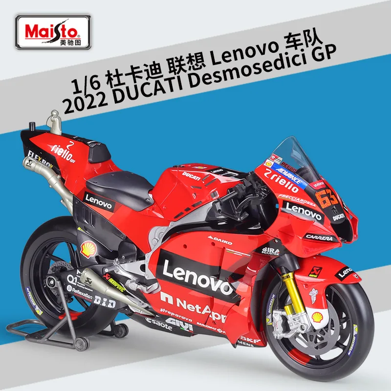 Ducati Team 2022 1:6 Scale Diecast Model 2 Ducati Team 2022 1:6 Scale Diecast Model - Image 2