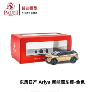 Sfb265dfd8ef64b8eb63e12f1635d69d1G