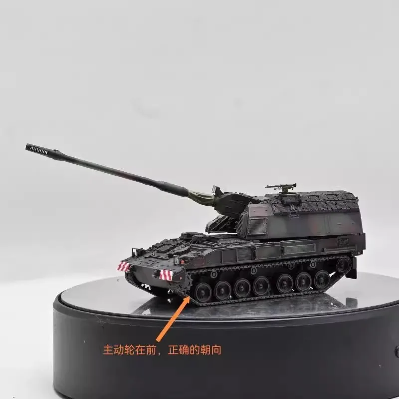 1/72 Scale PZH2000 Tank Model for Display 4 1/72 Scale PZH2000 Tank Model for Display - Image 4