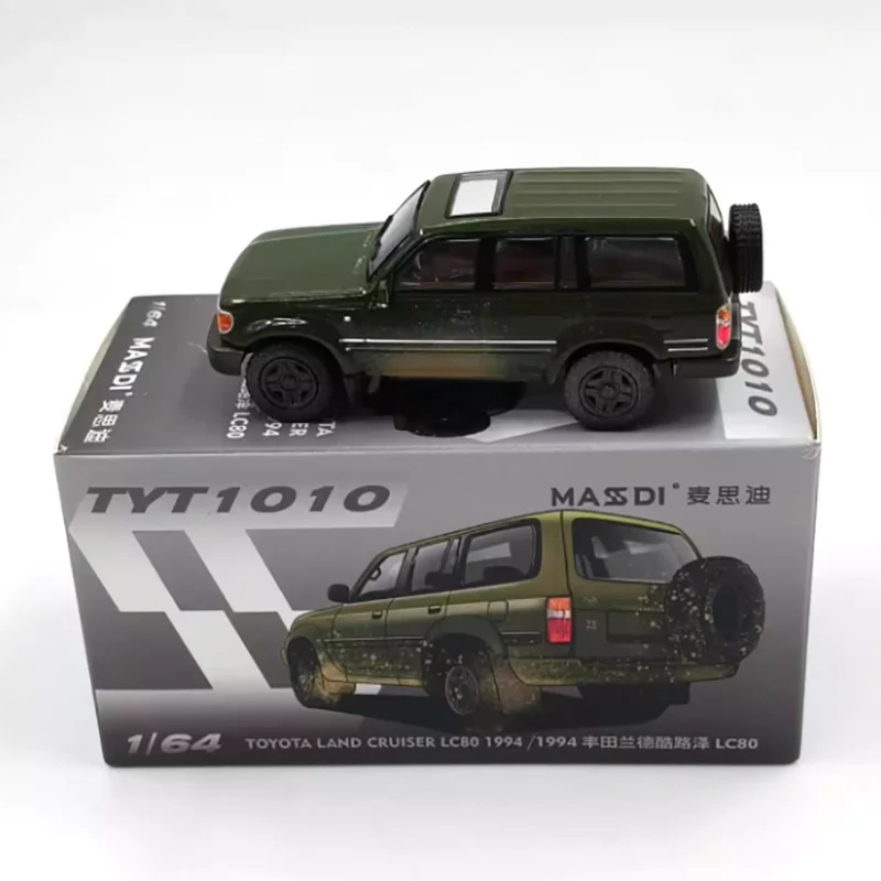 1994 Land Cruiser LC80 Diecast Model 1/64 Scale 4 1994 Land Cruiser LC80 Diecast Model 1/64 Scale - Image 4