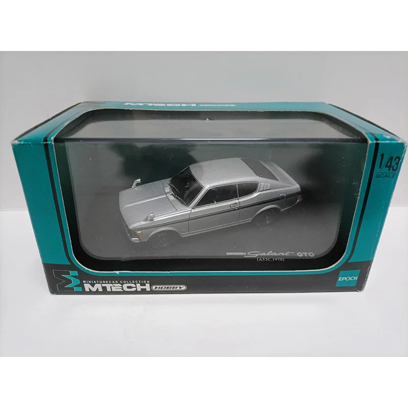 1970 Mitsubishi Galant A53C Diecast Model in Silver 1 1970 Mitsubishi Galant A53C Diecast Model in Silver