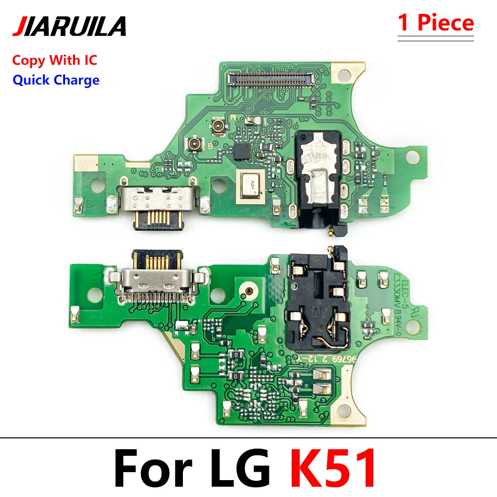 LG Phone Flex Cable Set for K8 Plus & More 6 LG Phone Flex Cable Set for K8 Plus & More - Image 6