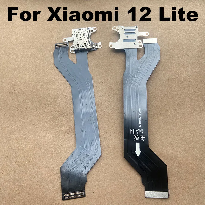 Xiaomi 12 Lite SIM Card Reader Flex Cable 5 Xiaomi 12 Lite SIM Card Reader Flex Cable - Image 5