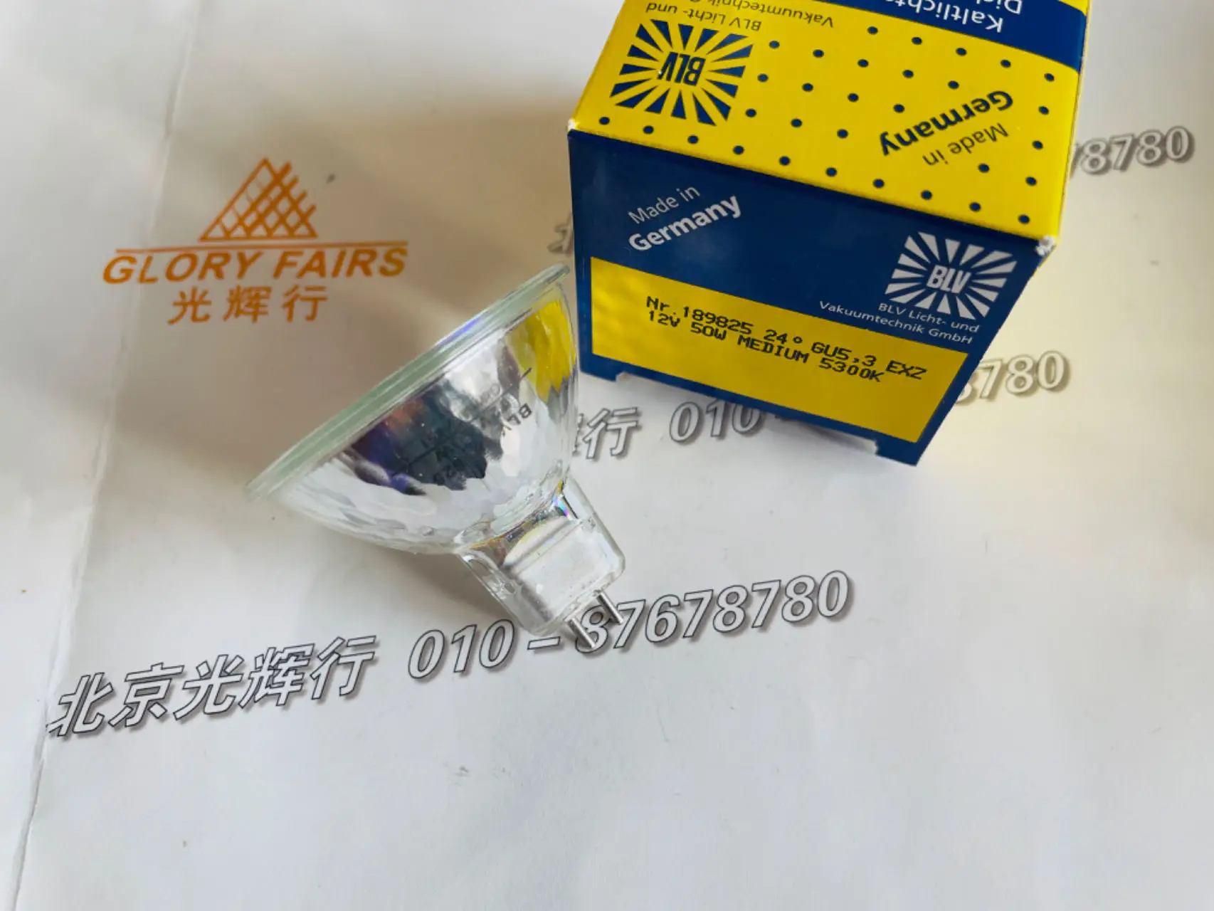 MR16 LED Spotlight Bulb 12V 50W GU5.3 2 MR16 LED Spotlight Bulb 12V 50W GU5.3 - Image 2