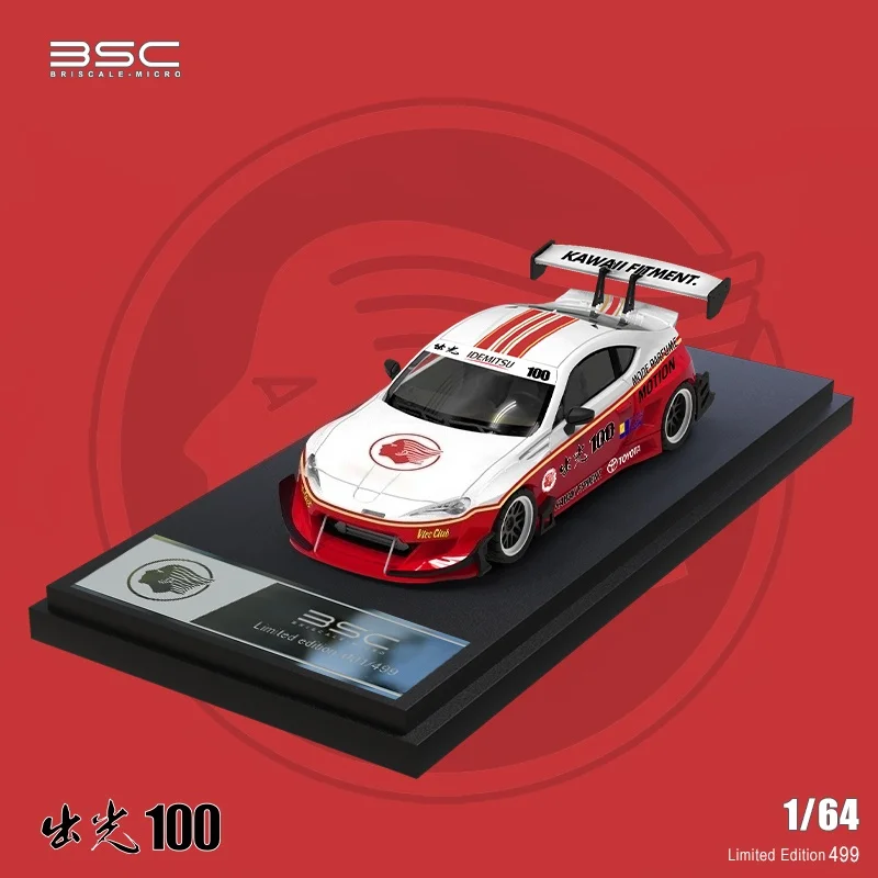 RWB 964, Civic T1 & 86 Diecast Car Models Set 8 RWB 964, Civic T1 & 86 Diecast Car Models Set - Image 8